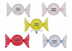 סוכריה מפלסטיק התחלה מתוקה סוכריה מפלסטיק התחלה מתוקה