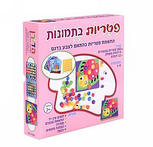 פטריות בתמונות פטריות בתמונות
