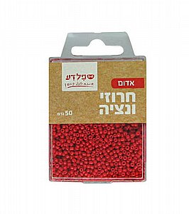 חרוזי ונציה לפי צבע 50 גרם חרוזי ונציה לפי צבע 50 גרם