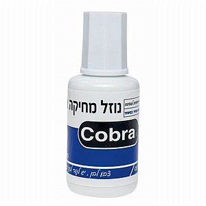 בקבוק טיפקס בקבוק טיפקס
