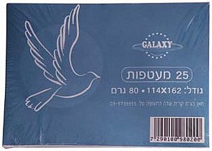 מעטפות לבן תקן סיליקון 25 בשרינק חא מעטפות לבן תקן סיליקון 25 בשרינק חא