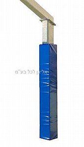 מגן עמוד כדורסל 200 ס"מ תיקני מגן עמוד כדורסל 200 ס"מ תיקני