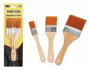 סט 3 מברשות ליצירה סט 3 מברשות ליצירה