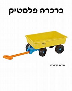 כרכרה איטלקית כרכרה איטלקית