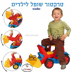 טרקטור שופל ענק וודר טרקטור שופל ענק וודר