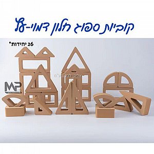 סט 26 קוביות ספוג חלון דמוי עץ סט 26 קוביות ספוג חלון דמוי עץ