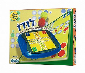 לודו מגנטי קלאסי לודו מגנטי קלאסי