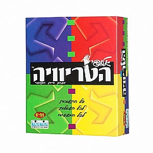 אלופי הטריוויה נשיאה אלופי הטריוויה נשיאה