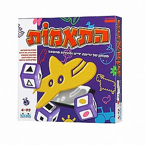 התאמות התאמות