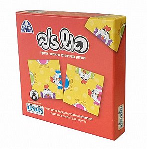 ראש זנב - תרנגולות ראש זנב - תרנגולות