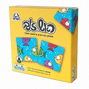 ראש זנב - דגים ראש זנב - דגים