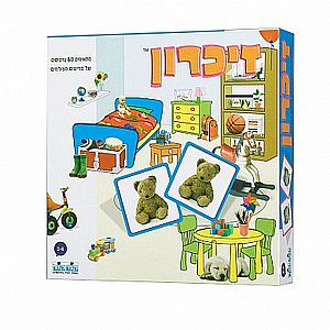 זיכרון קלאסי זיכרון קלאסי