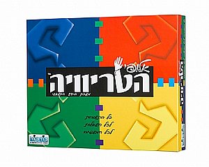 אלופי הטריוויה אלופי הטריוויה