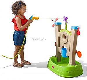 פינת פעילות מים קליעה למטרה STEP2 פינת פעילות מים קליעה למטרה STEP2