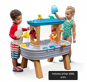 שולחן פעילות טיפות גשם חבית שולחן פעילות טיפות גשם חבית
