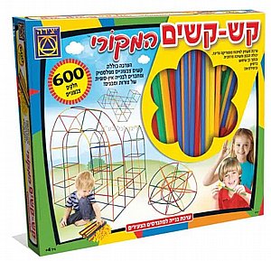 קש קשים המקורי 600 חלקים קש קשים המקורי 600 חלקים