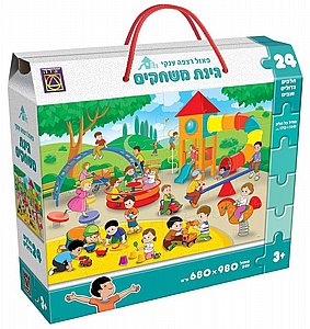 פאזל רצפה גינת המשחקים 24 חלקים פאזל רצפה גינת המשחקים 24 חלקים
