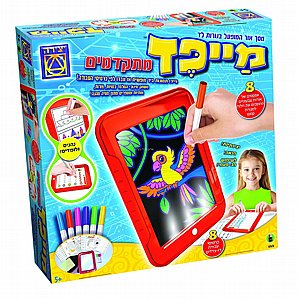 מייפד מתחילים מייפד מתחילים