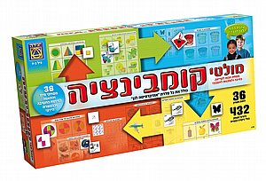 מולטי קומבינציה מולטי קומבינציה