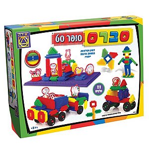 סברס SUPER סברס SUPER