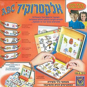 אלקטרו קיד ABC אלקטרו קיד ABC