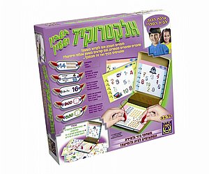 אלקטרו קיד חשבון ושעון אלקטרו קיד חשבון ושעון