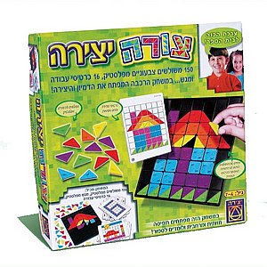 צורה יצירה צורה יצירה
