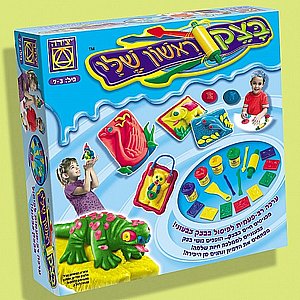 בצק ראשון שלי בצק ראשון שלי