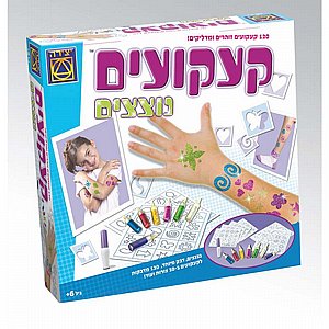 קעקועים נוצצים קעקועים נוצצים