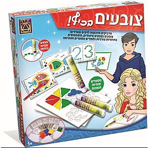 צובעים בכיף צובעים בכיף