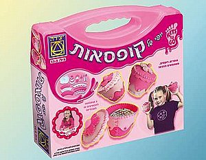 יופי של קופסאות יופי של קופסאות