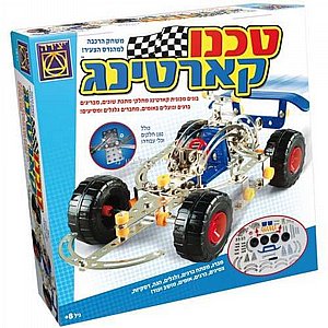 טכנו קארטינג טכנו קארטינג