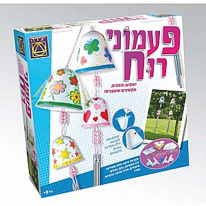 פעמוני רוח פעמוני רוח