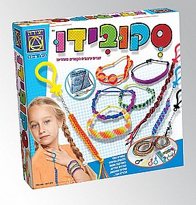 סקובידו סקובידו