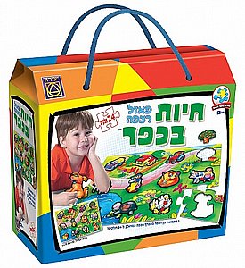 פאזל חיות בכפר פאזל חיות בכפר