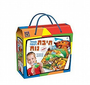 פאזל תיבת נח פאזל תיבת נח