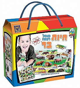 פאזל חיות בר פאזל חיות בר