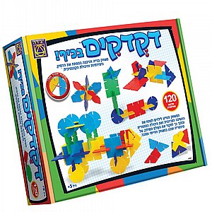 דקדקים בכיף דקדקים בכיף