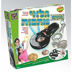 גלאי מתכות גלאי מתכות