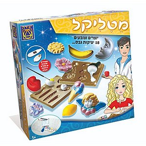יצירה מטליקל יצירה מטליקל