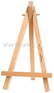 כן ציור מיניאטורי כן ציור מיניאטורי