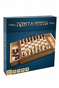 שחמט ודמקה עם מגירות שחמט ודמקה עם מגירות
