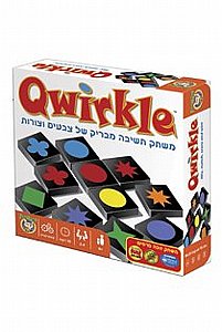 קווירקל קווירקל