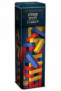 מפולת לבנים צבעונית מפולת לבנים צבעונית