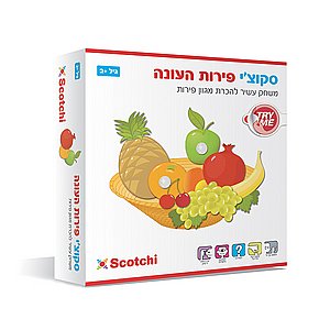 סקוצי פירות העונה סקוצי פירות העונה