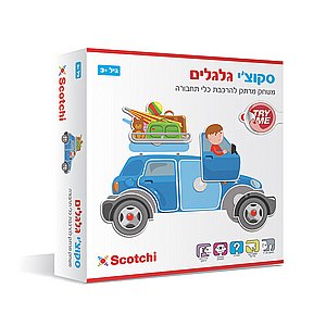 סקוצי גלגלים סקוצי גלגלים