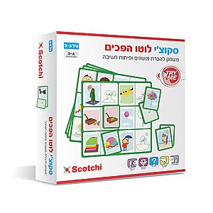 סקוצי לוטו הפכים סקוצי לוטו הפכים