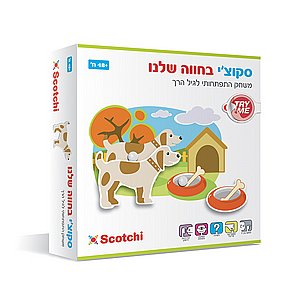 סקוצי בחווה שלנו סקוצי בחווה שלנו