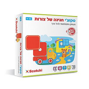 סקוצי חגיגה של צורות סקוצי חגיגה של צורות