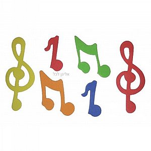 גזירות סול דביק תווי נגינה כמות גדולה גזירות סול דביק תווי נגינה כמות גדולה